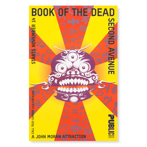 Book of Dead – Spela direkt med BankID: En recension för svenska spelare