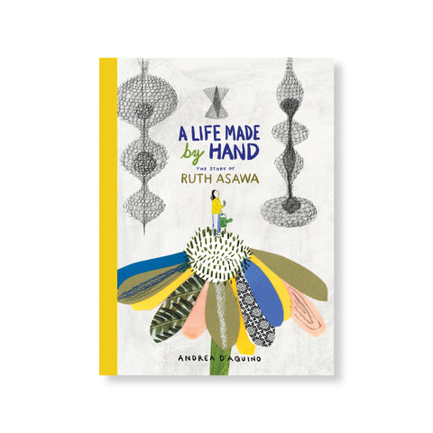 Book cover with illustration of a dark haired figure holding a green watering can on top of a giant daisy with differently patterned petals