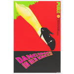 Rectangle poster features women leg in black lacquers hill shoe. The red background is separated from the black at 1/3 of the lower part. Pink letters with yellow outline used for the title "DANCING ON HER KNEES", the font is downsizing under the shoe. 